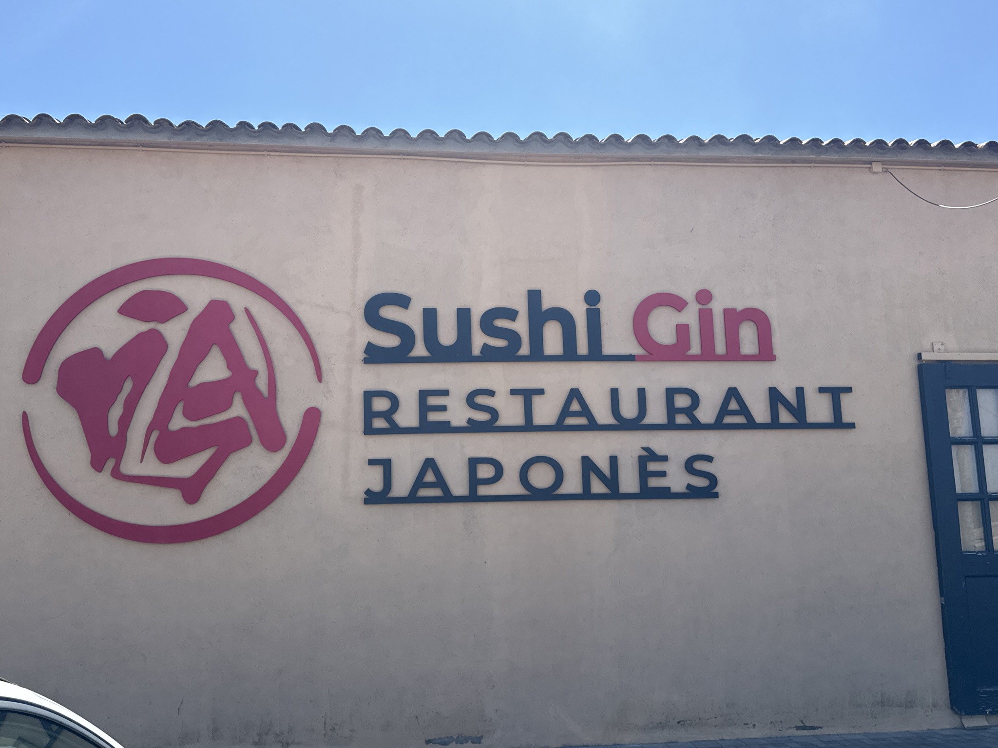 SushiGin Sushibar