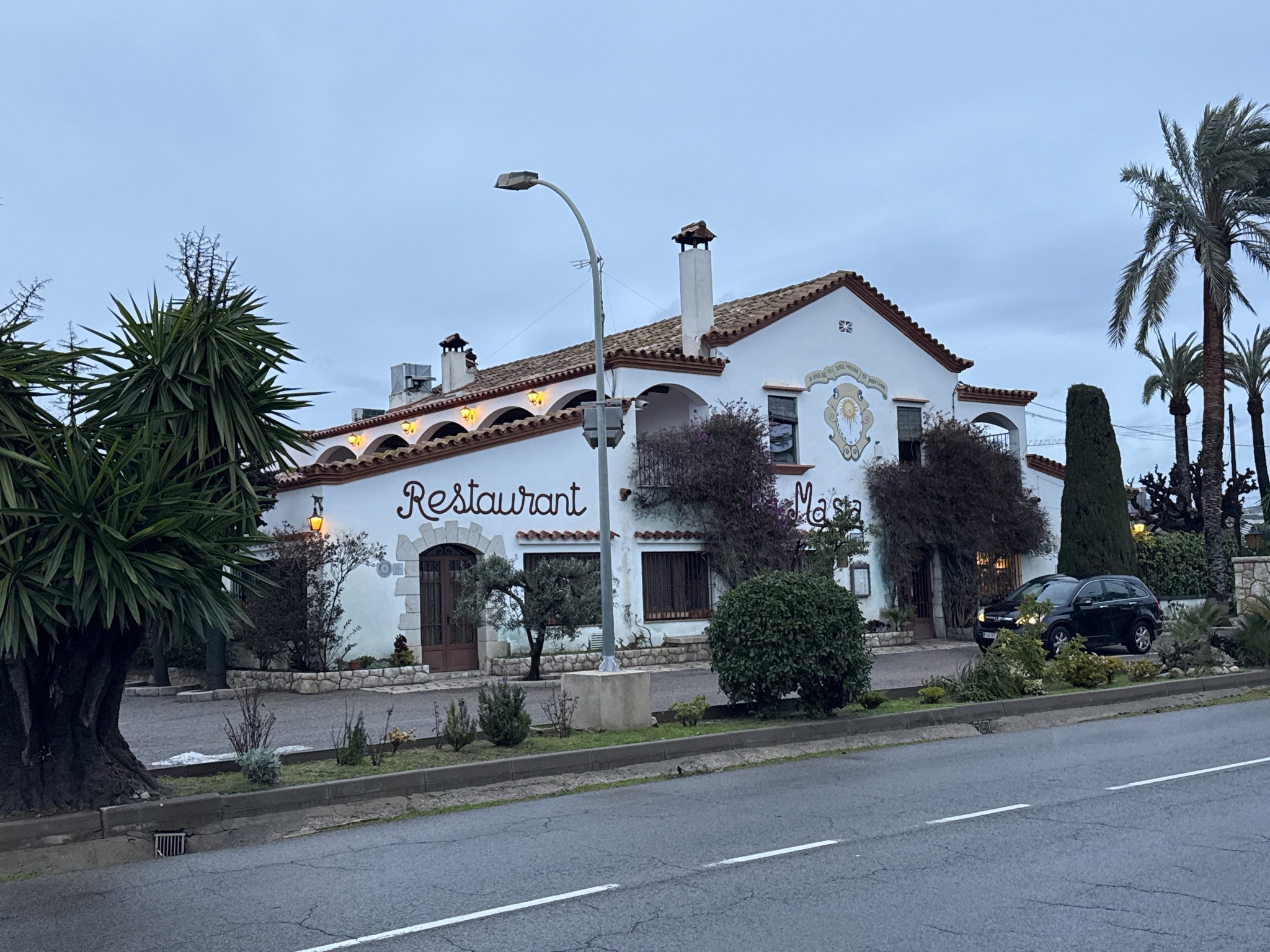 La Masia
