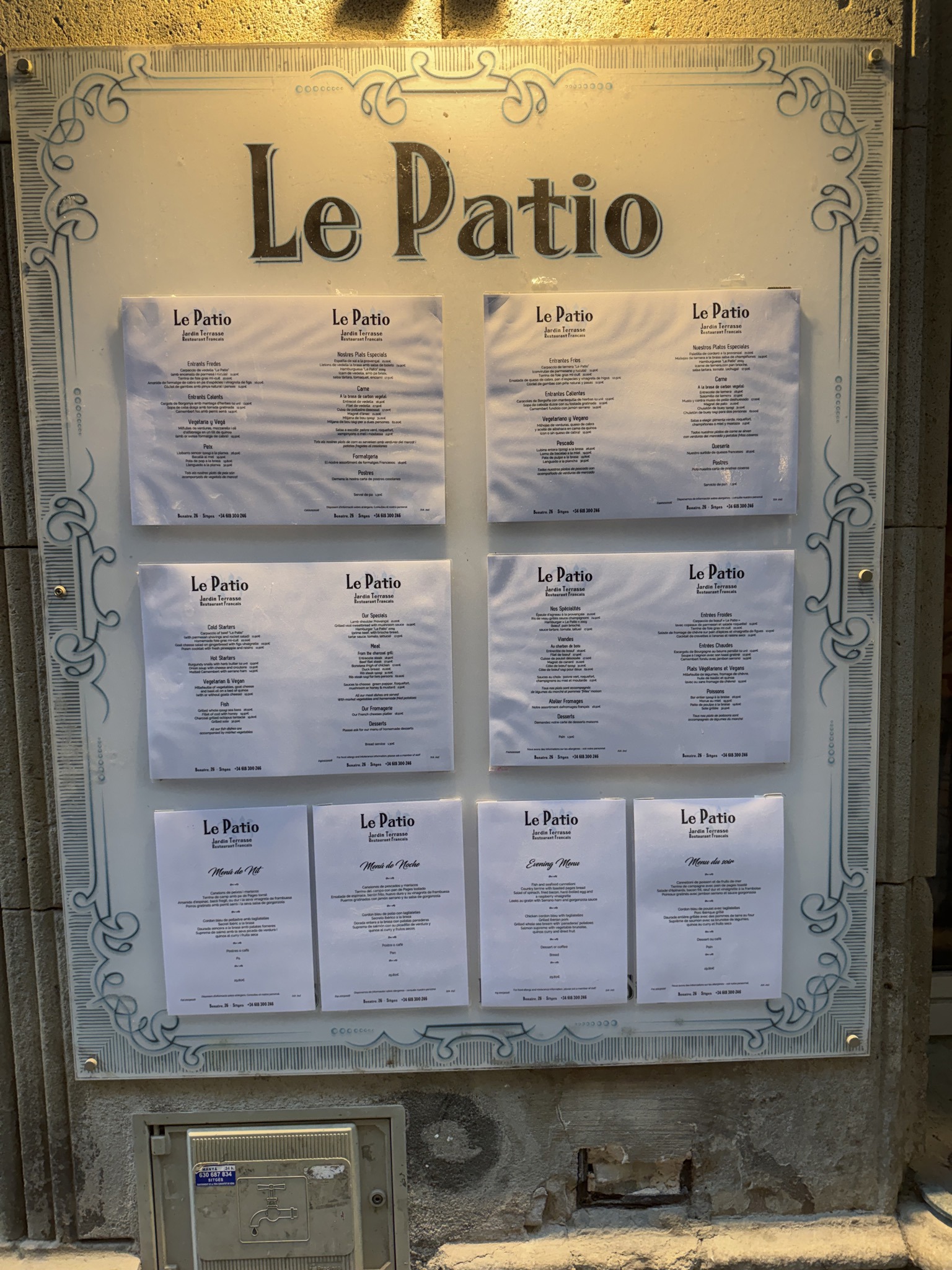 Le Patio Jardin Terrasse
